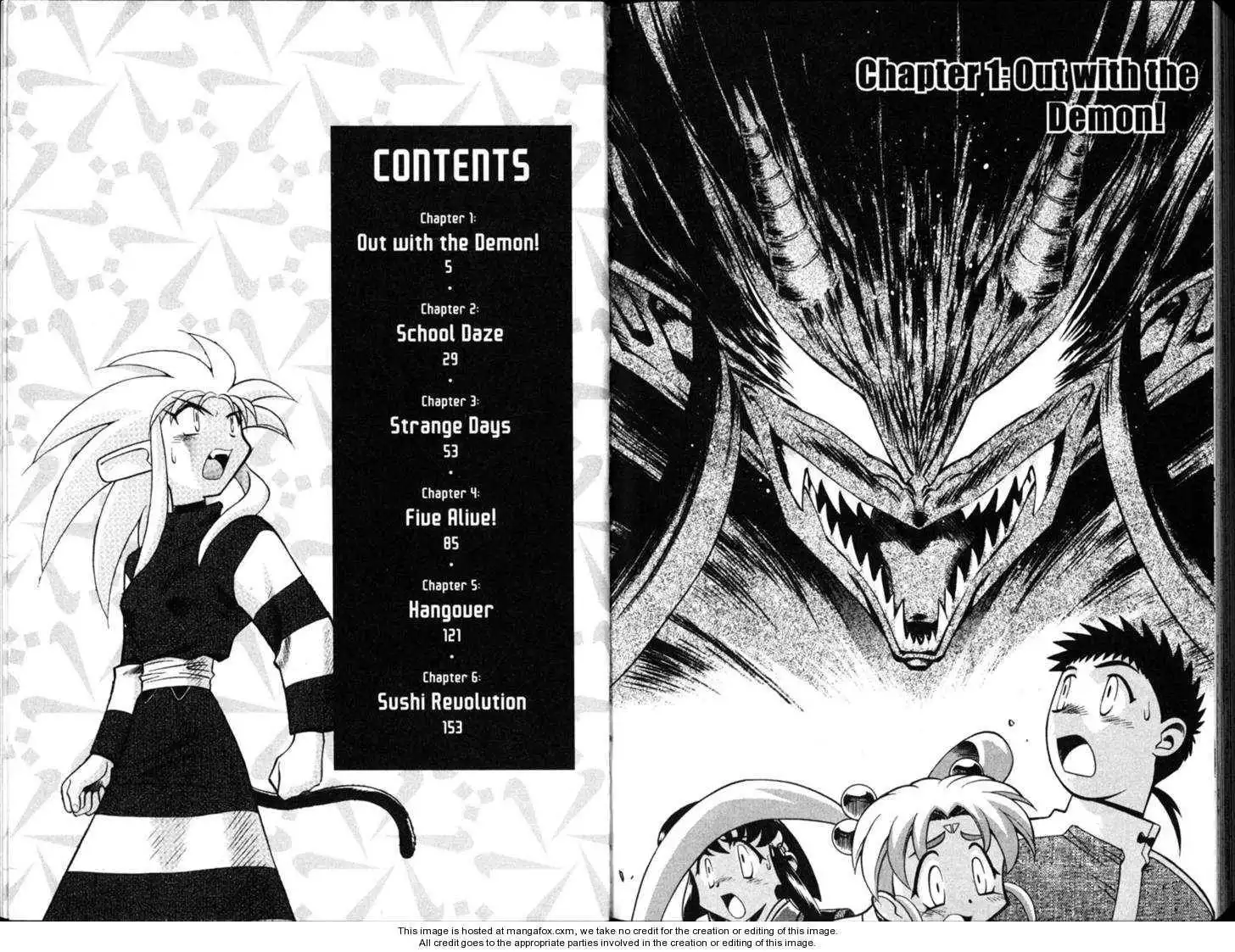 Shin Tenchi Muyo Chapter 5 4